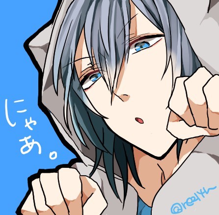 にゃあ。