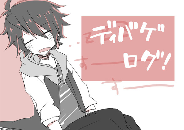 °˖✧ディバゲログ４✧˖°