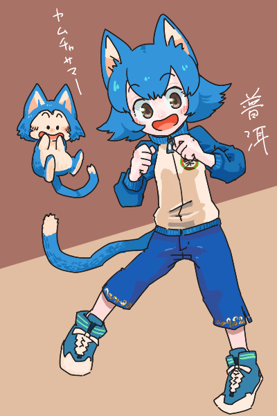 ﾔﾑﾁｬｻﾏｰｯ