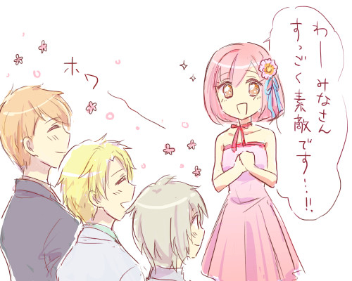 ノルンまとめ