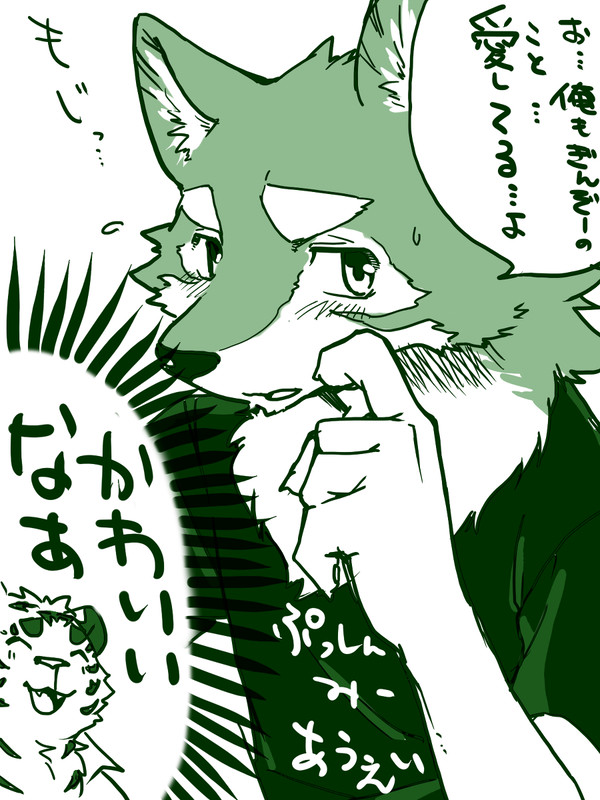 そりゃ赤飯も炊くわ