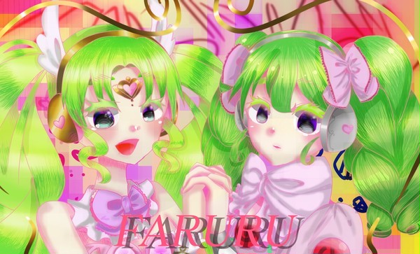 ファルル
