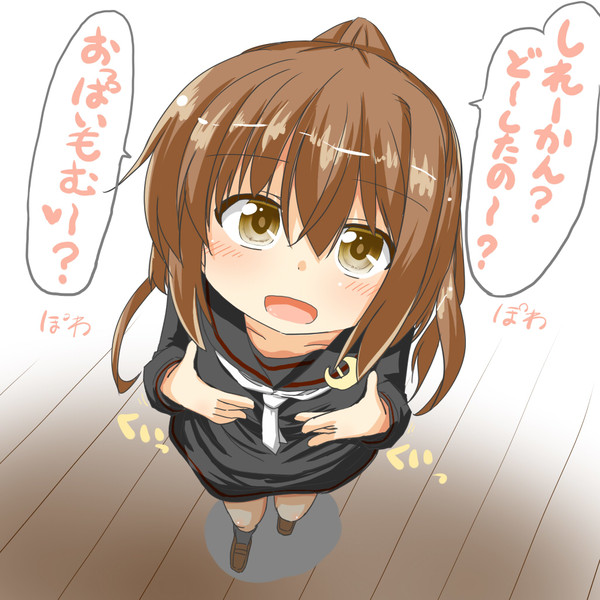 おっぱい揉むテンプレおぶフミィ・・・