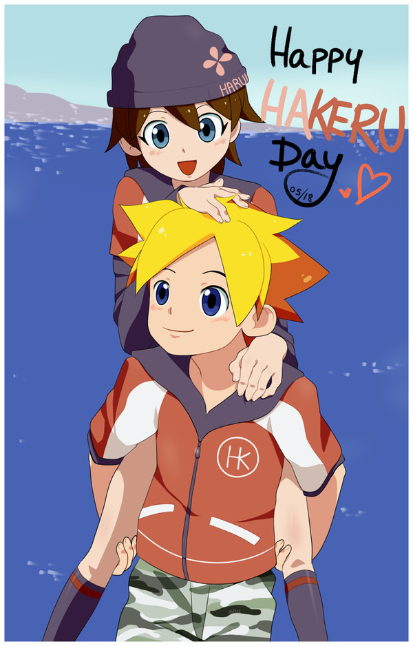 KakeHaru Day