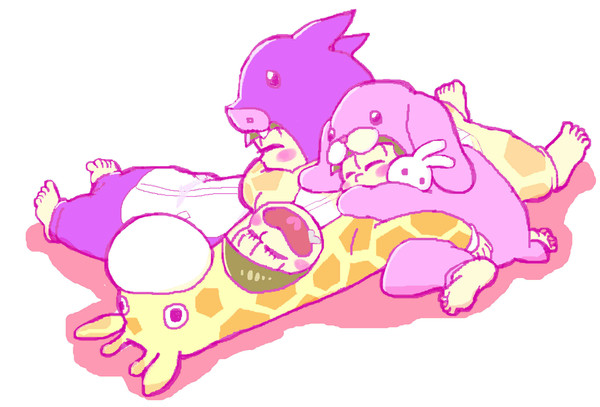 すや