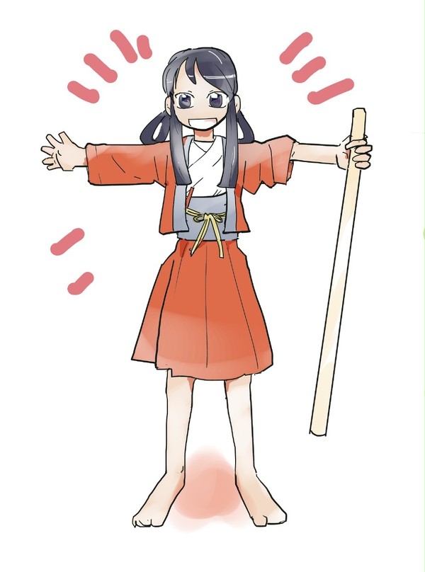 高嶺響①