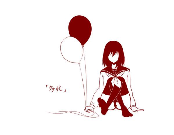 女子高生