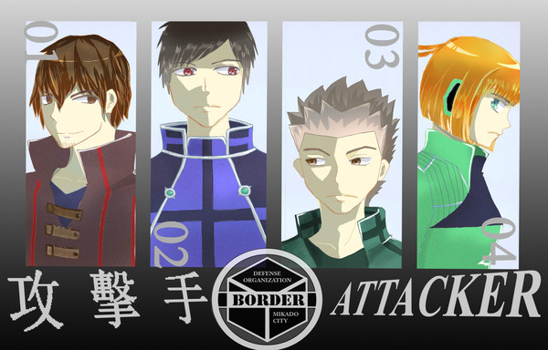 攻擊手TOP4