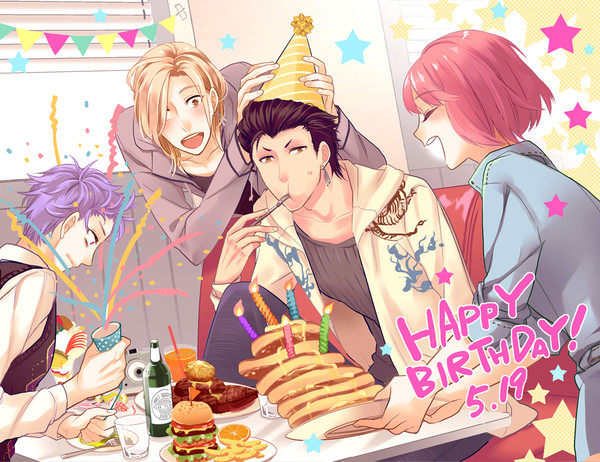 【ときメモGS3】コウ兄ちゃんお誕生日おめでとう!!【再録】