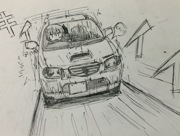 そーなのCAR