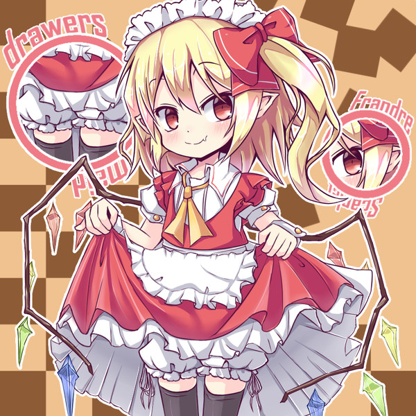 メイドフランちゃん♡