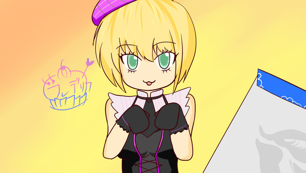 フレデリカ...