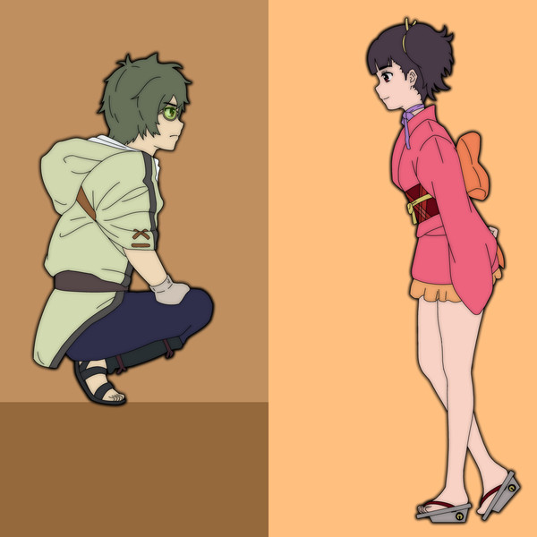 はじまり