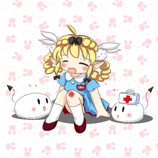 いたいよぉ～