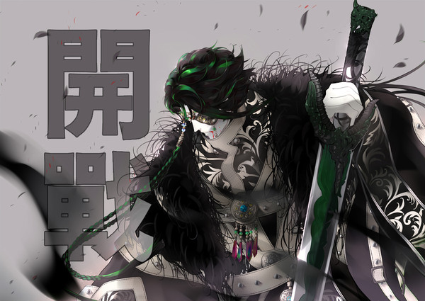 金光布袋戲