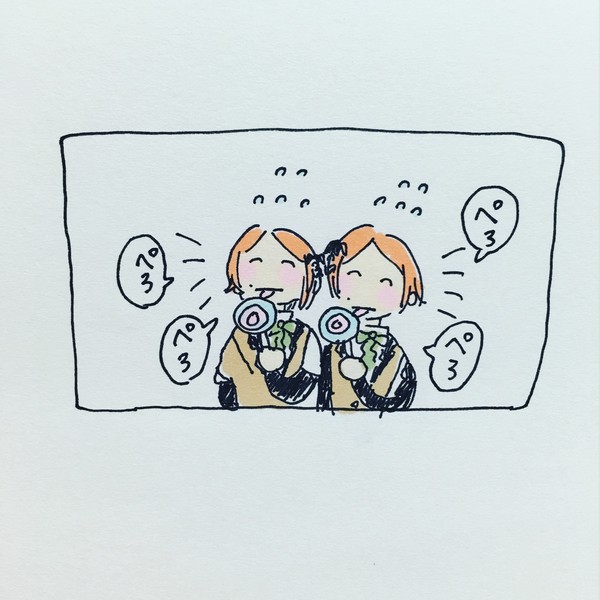 あんすたまとめ