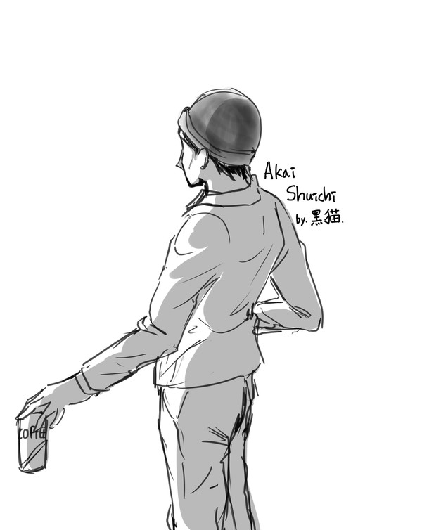 [Doodle] Akai