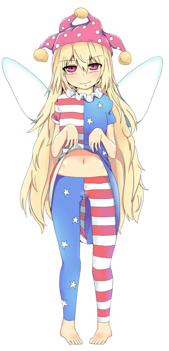 たくし上げっぴ