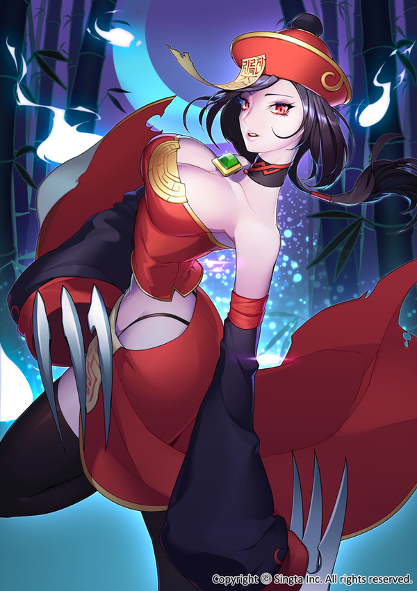 Sid story/ Scarlett