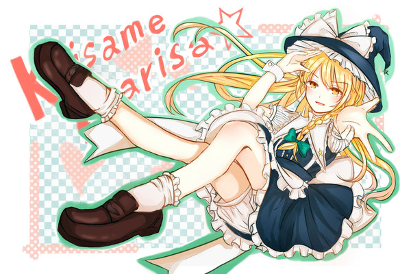 まりさ