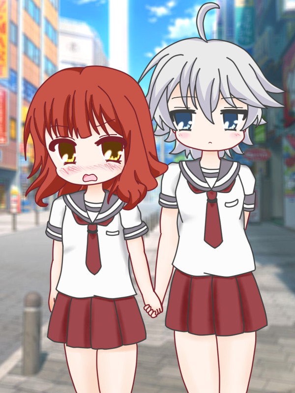 ひびきとれん