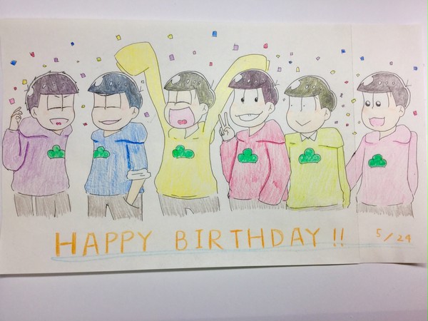 6つ子生誕祭