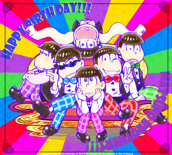 祝！誕生日！！