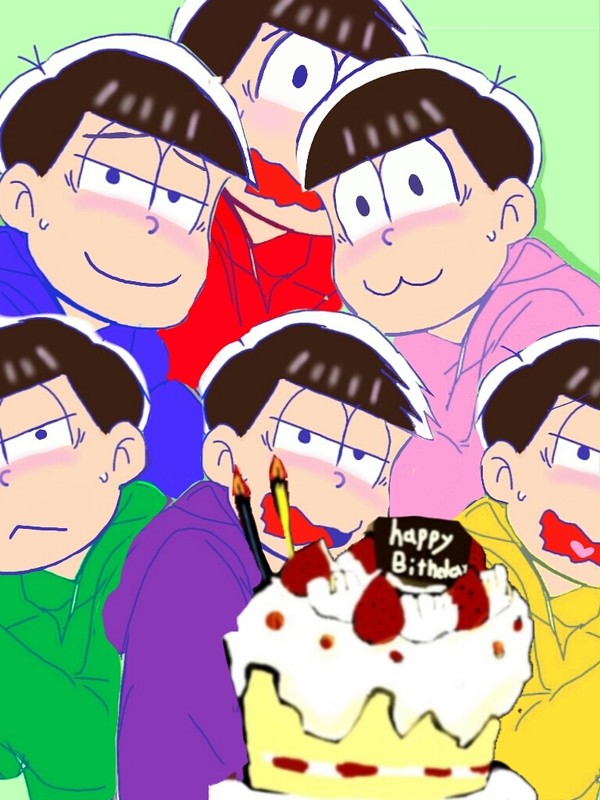 おそ松さん 皆におめでとうと言った結果