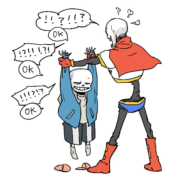 まだ地下