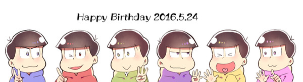 おそ松さん