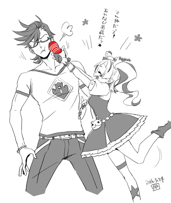 天河と仁子