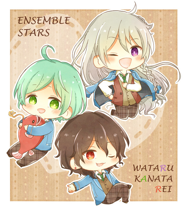 三奇人