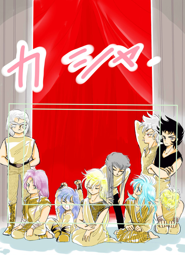 【Web再録】子供時代1