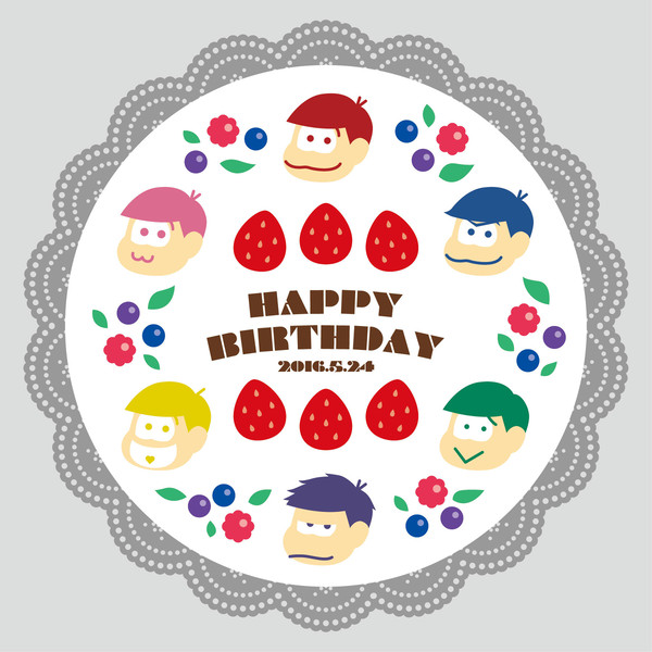 HappyBirthday!!!!!!