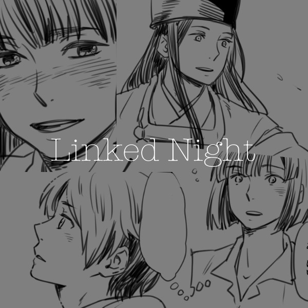 【ヒカアキ】Linked Night