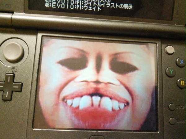 デデドン！（絶望）