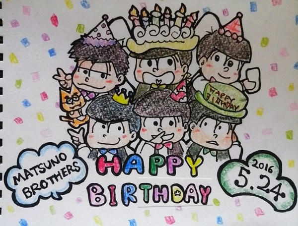 六つ子ハピバ！