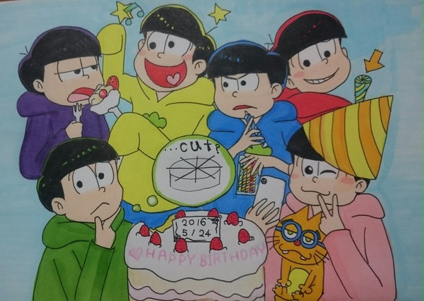 六つ子の誕生日
