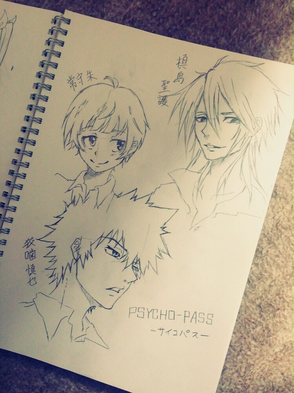 PSYCHO-PASSのラクガキ