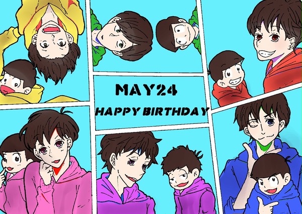 ６つ子誕生日おめでとう！！🎉