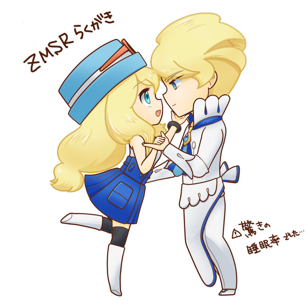 ズミセレらくがき詰