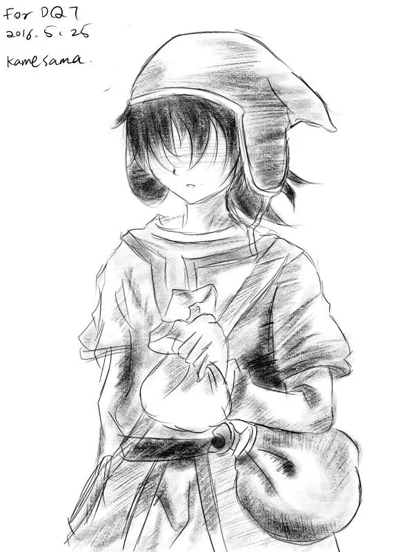 DQ7
