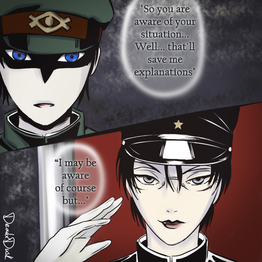 クロスオーバー