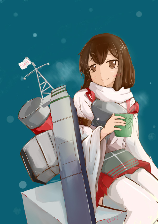 AKAGI~