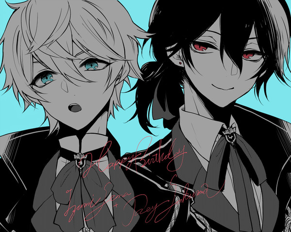 ☆ - log