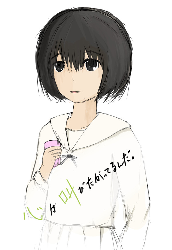心が叫びたがってるんだ。