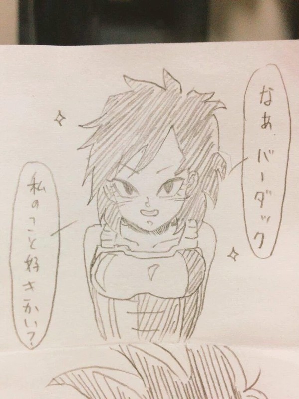 バダギネはギネが天使