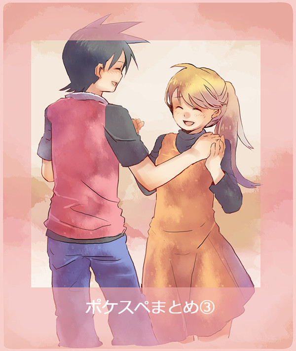 ポケスペまとめ③
