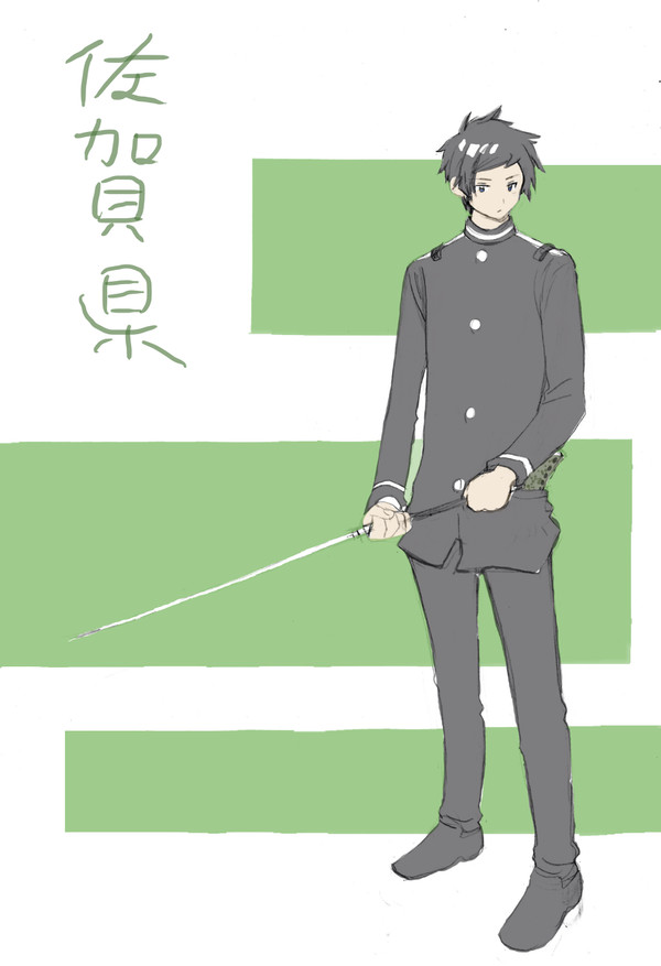 県擬詰め