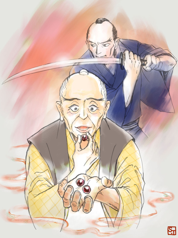 若返り同心・如月源十郎
